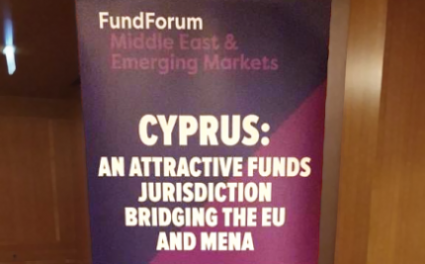 GMM Fund Management Attends the MENA Forum in Dubai - Cyprus as a Fund